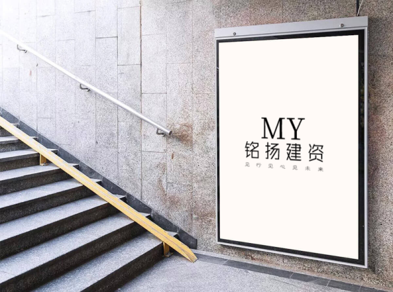 建筑公司辦理一級(jí)資質(zhì)需要什么條件？